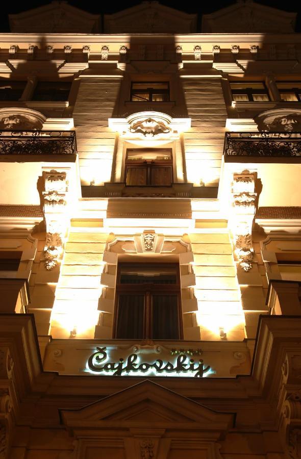 Spa Hotel Cajkovskij Karlovy Vary Dış mekan fotoğraf